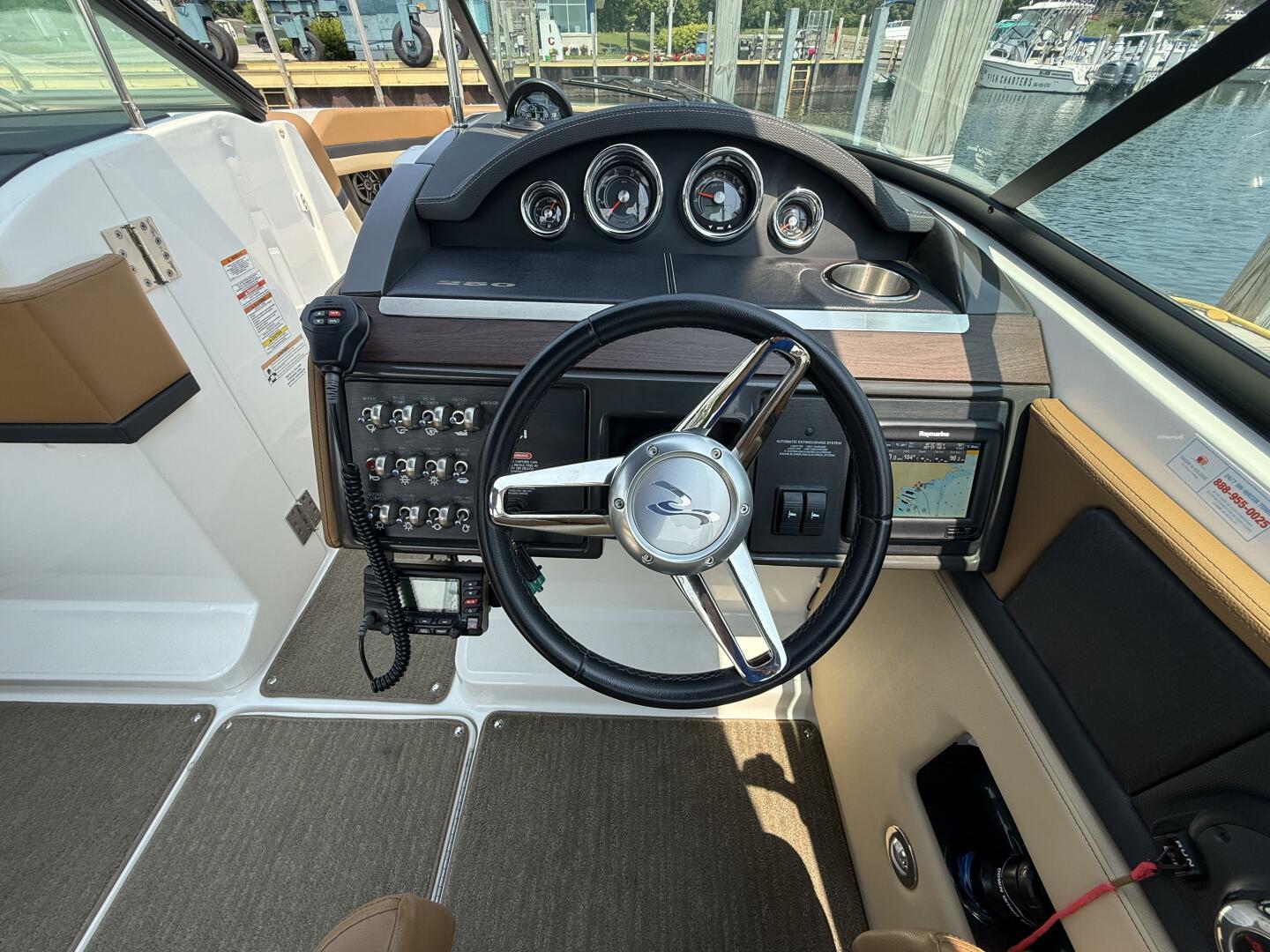 Slide: The Image of Sea Ray 250 slx 2016 - 5481650