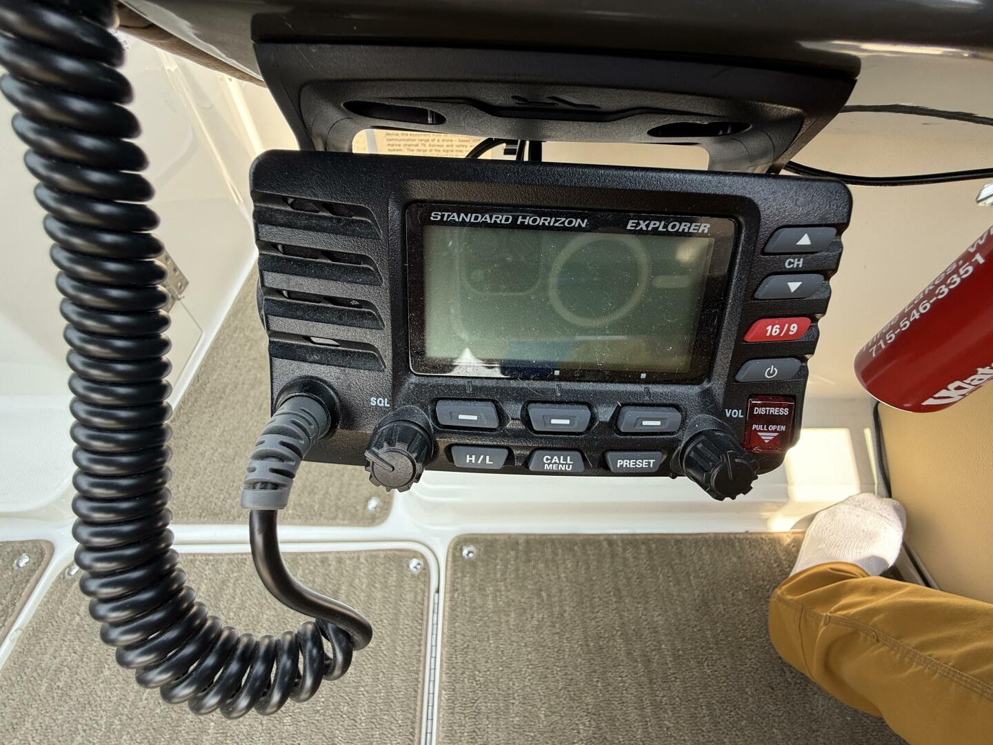 Slide: The Image of Sea Ray 250 slx 2016 - 5481656