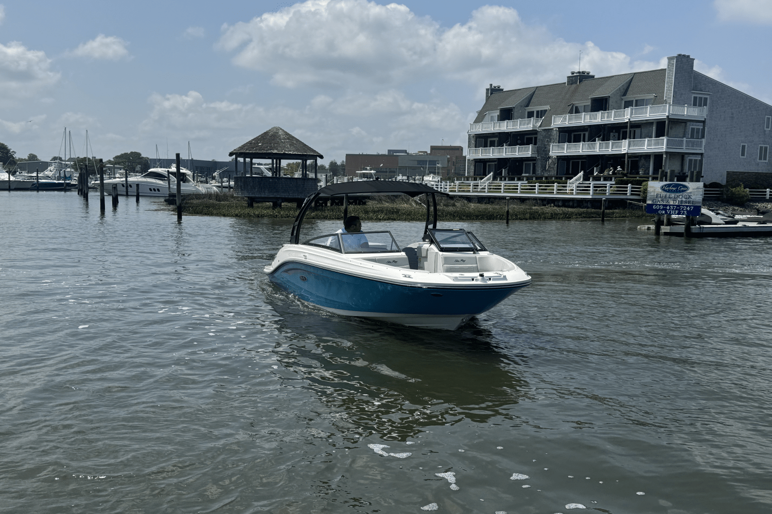 Slide: The Image of Sea Ray SPX 230 2025 - 56