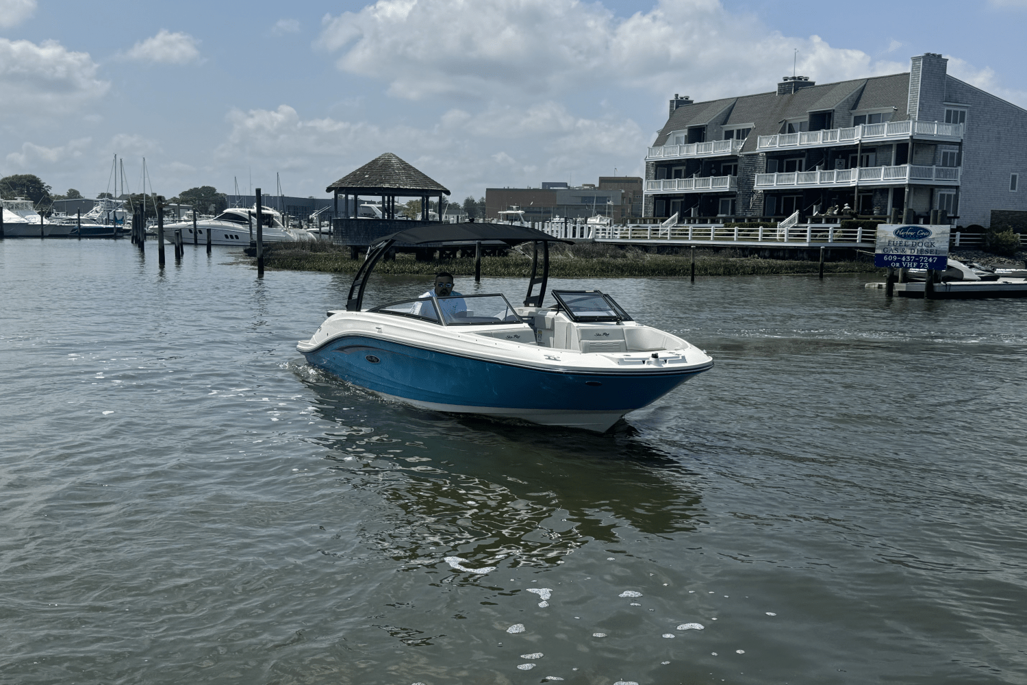 Slide: The Image of Sea Ray SPX 230 2025 - 57