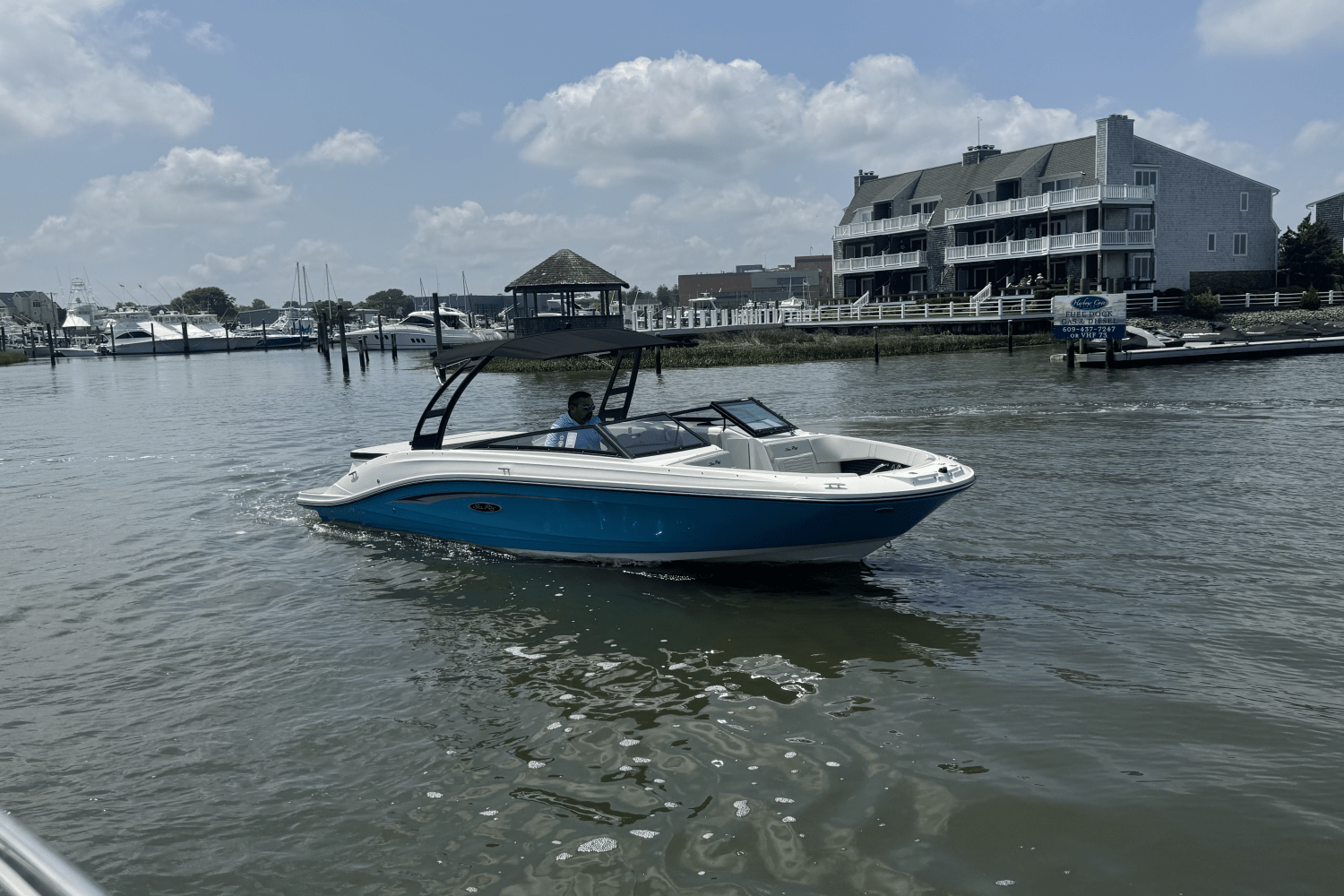 Slide: The Image of Sea Ray SPX 230 2025 - 58