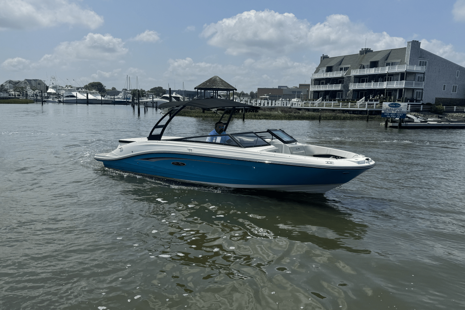 Slide: The Image of Sea Ray SPX 230 2025 - 59