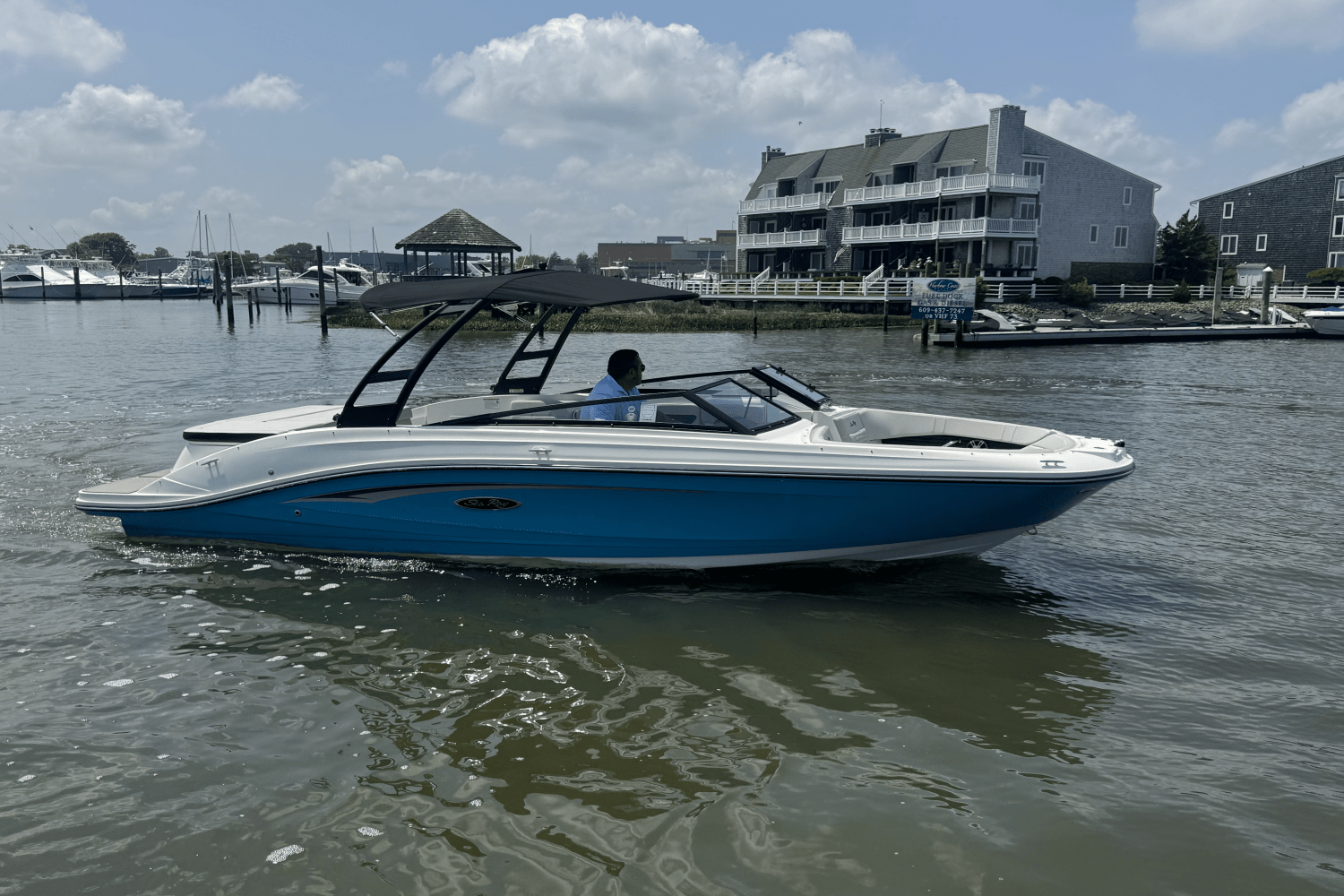 Slide: The Image of Sea Ray SPX 230 2025 - 62