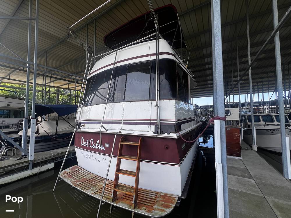 Slide: The Image of Trojan F-44 454 1981 - 15698329