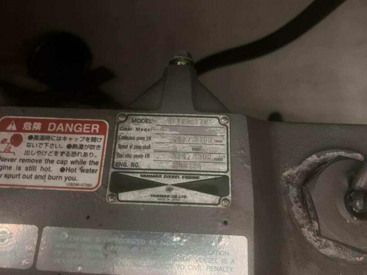 Slide: The Image of Engine Tag - 5351377