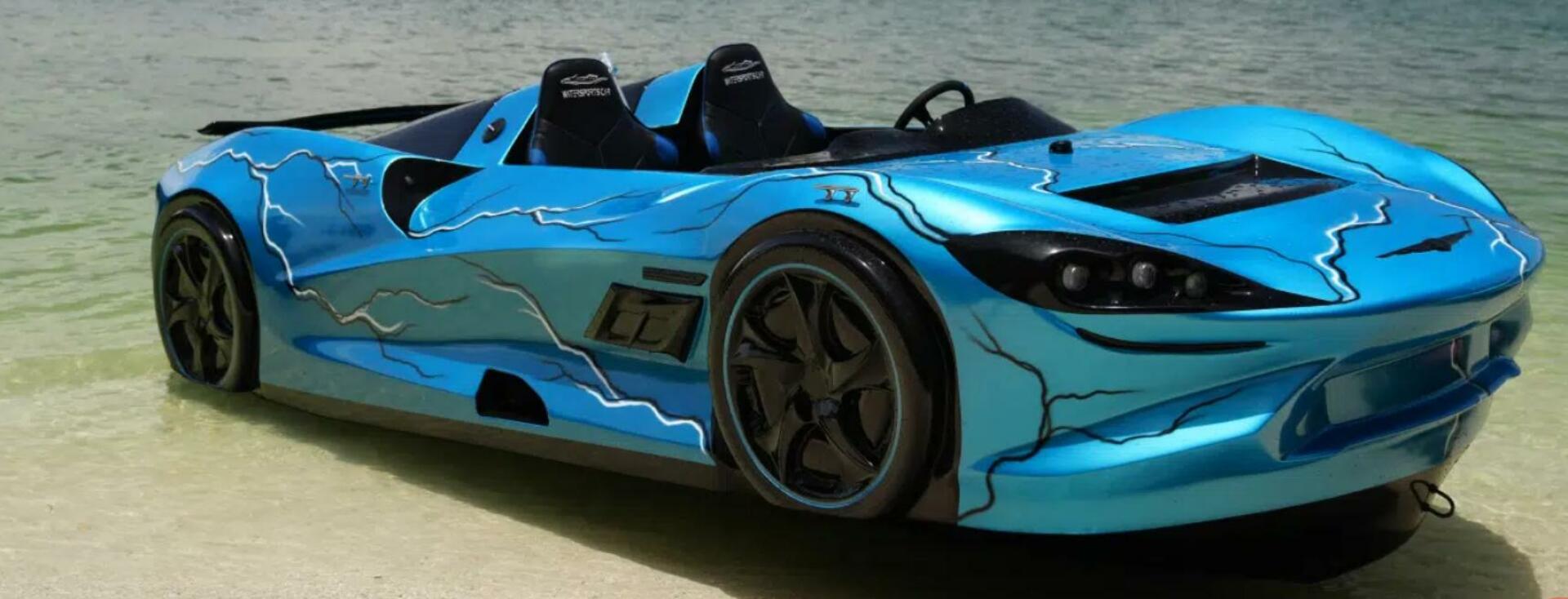 Slide: The Image of Watersports Car Series X Jet Car Boat 2023 - 3938494