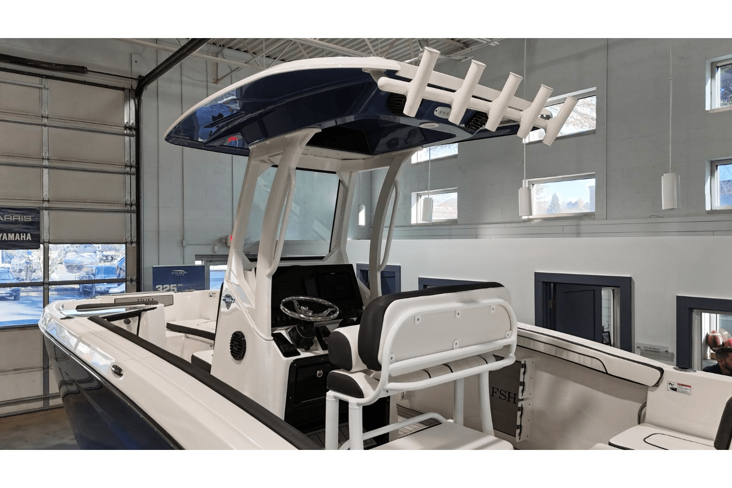 Slide: The Image of Yamaha 255 FSH Sport H 2025 - 7