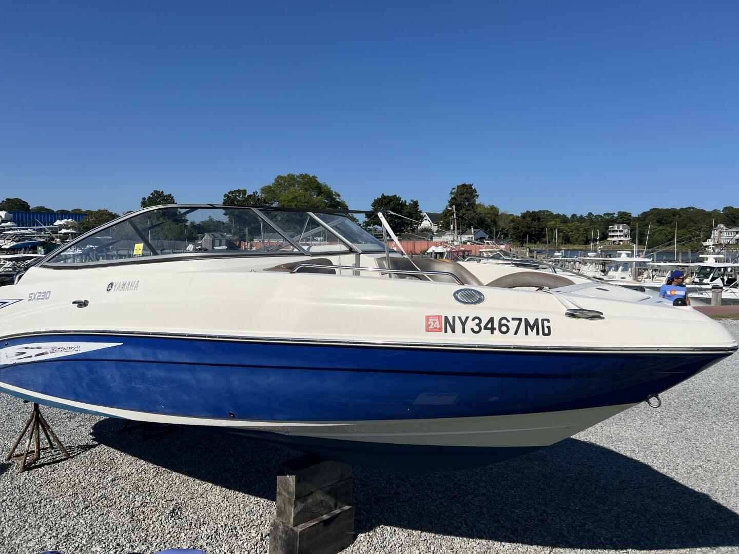 Slide: The Image of Yamaha Boats 23 2008 - 5386753